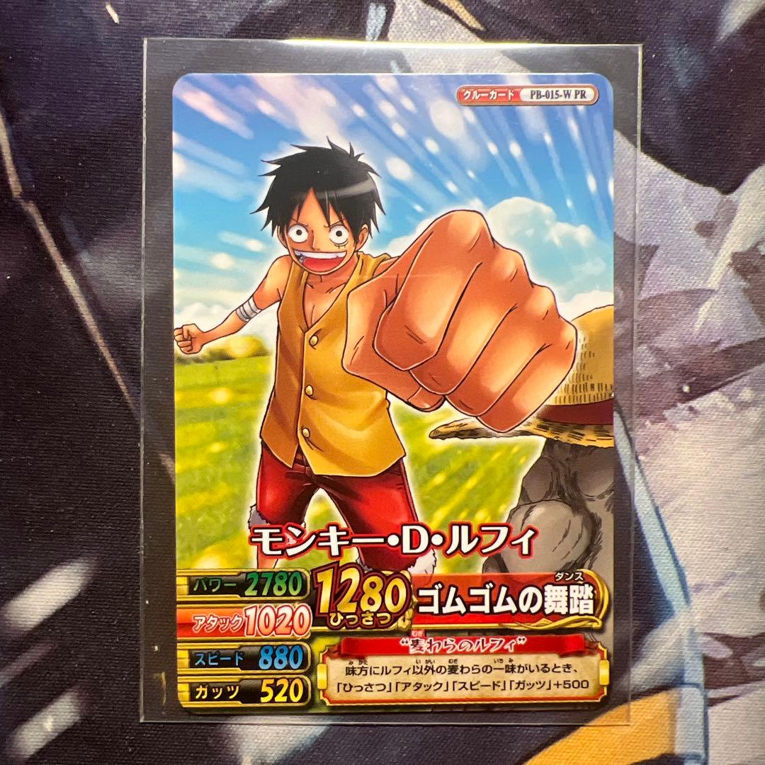 絶版 ワンピース ワンピーベリーマッチダブル プロモ ルフィ&レイリー