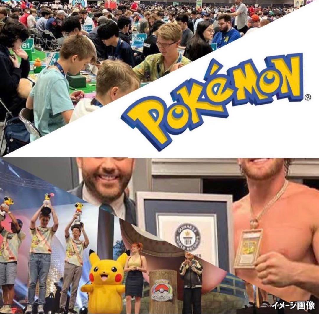 黒炎の支配者OBSIDIANFLAMESポケモンカード未開封BOX海外激レア - メルカリ