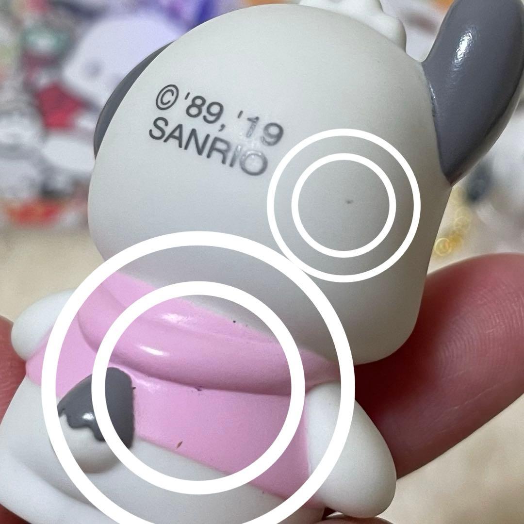 サンリオ ポチャッコ グッズまとめ売り - メルカリ