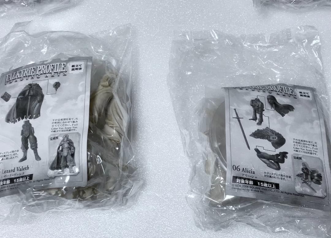 6種『ヴァルキリープロファイル』トレーディングアーツ カラー