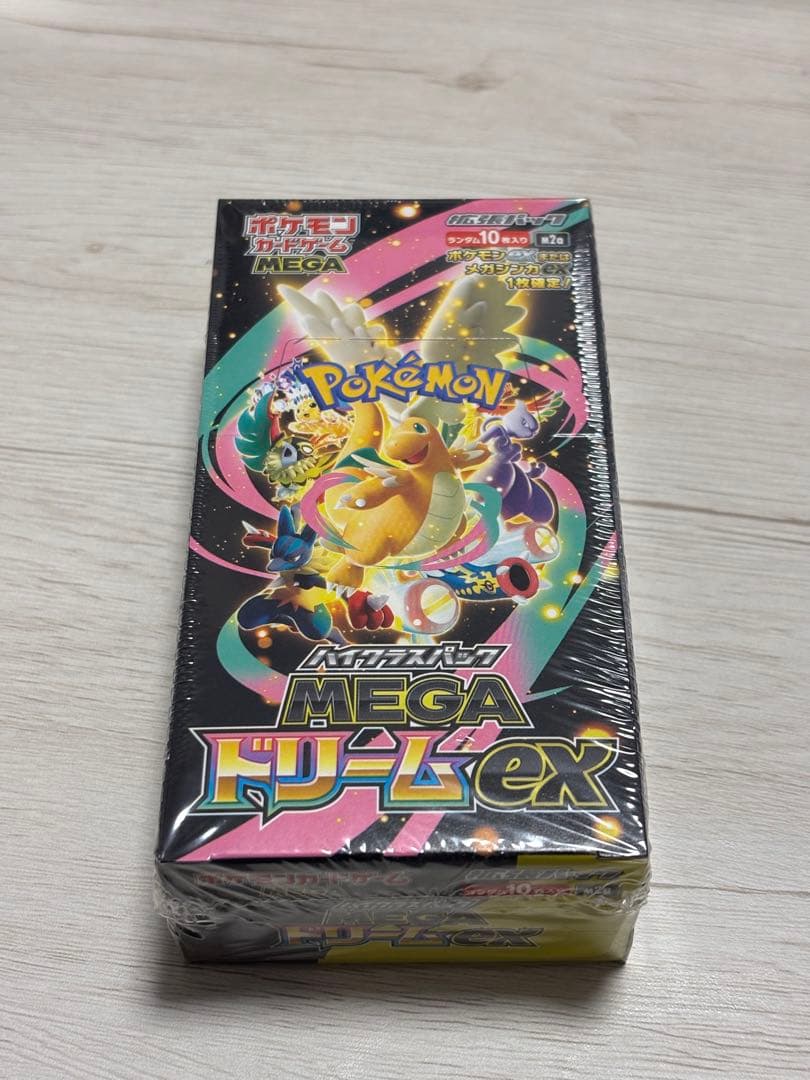 【シュリンク付き】ポケモンカード　ハイクラスパックMEGAドリームex 1BOX 楽天市場】ポケモンカードゲーム MEGA ハイクラスパック MEGAドリーム