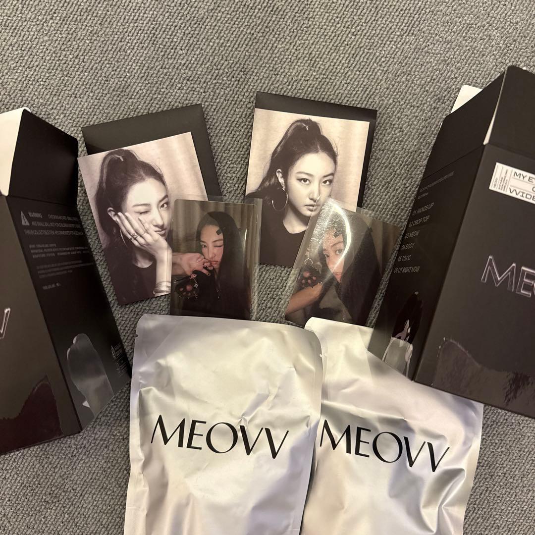 2個セットMEOVV JELLY PAW ガウォン 未開封QRコード未使用