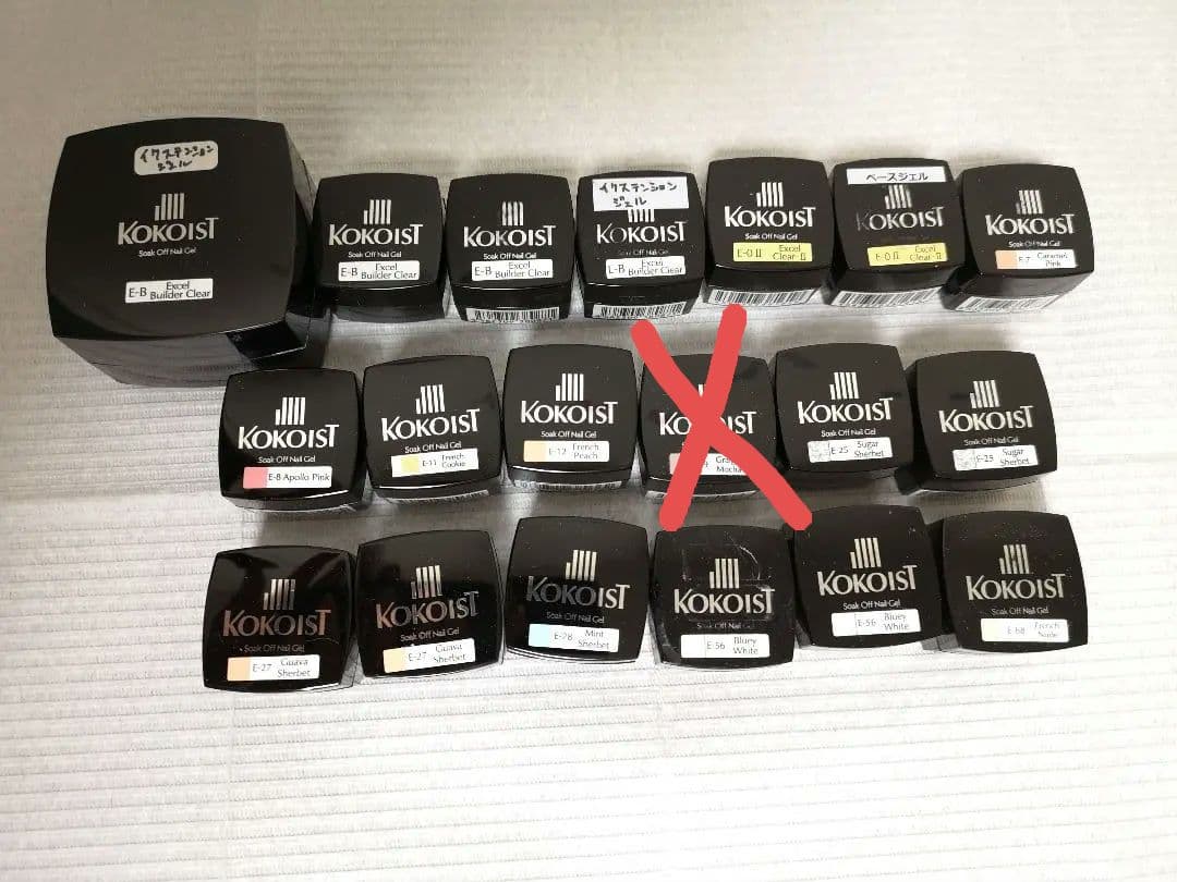 ココイストジェル　まとめ売り