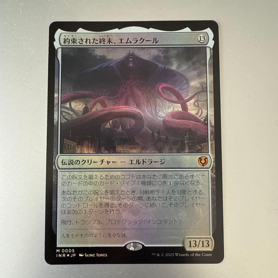 m16139024089_1.jpg?1738635859