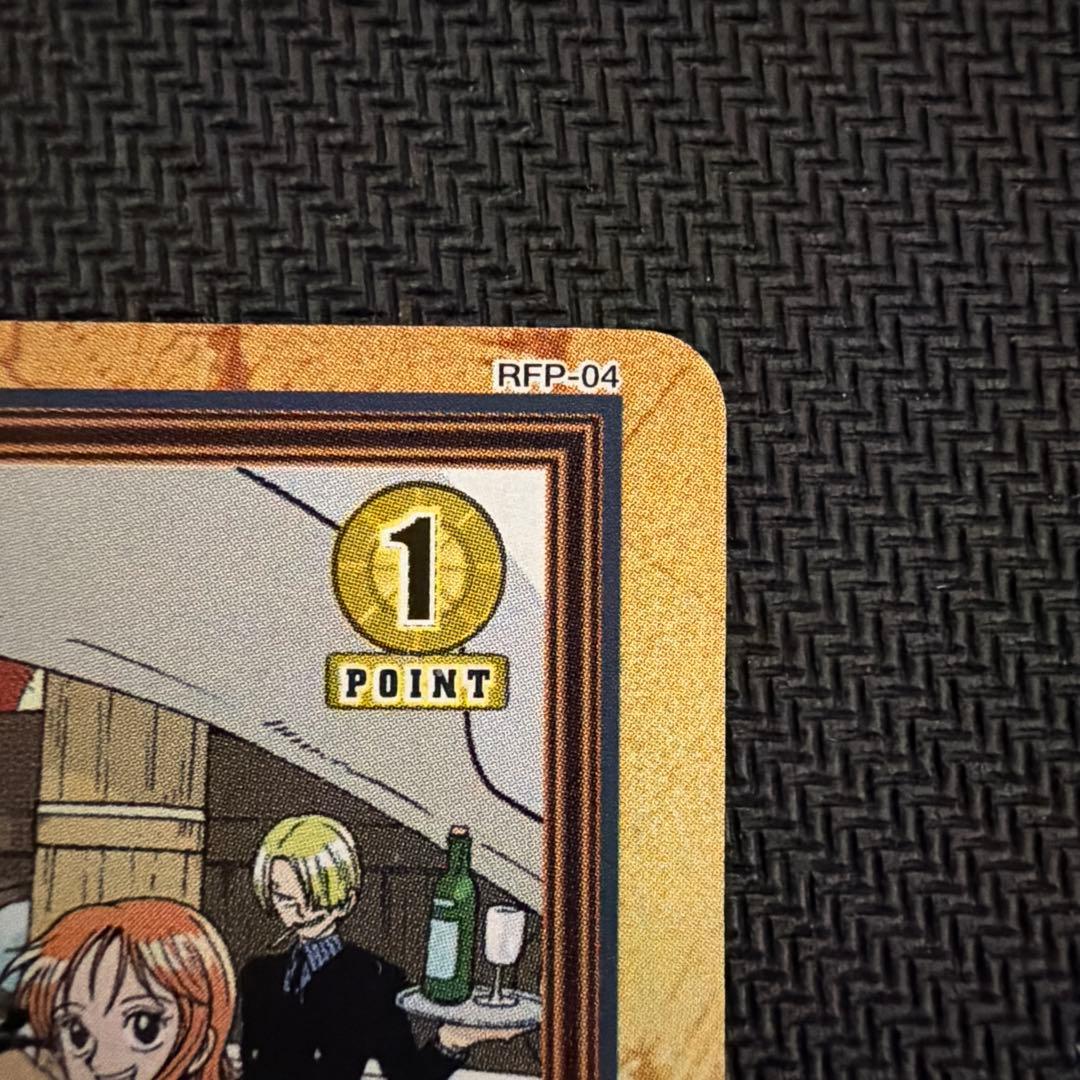 旧ワンピース カードダス ゴーイング・メリー号 FP7 - メルカリ