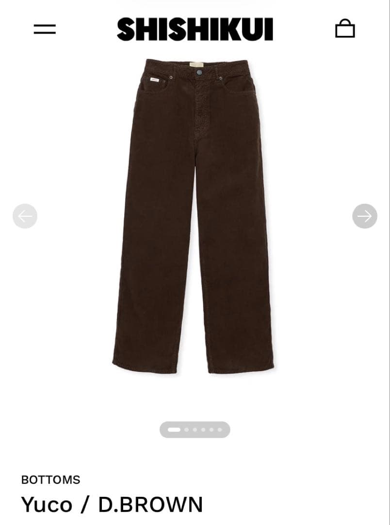 SHISHIKUI Yuco コーデュロイパンツ 32 D.BROWN