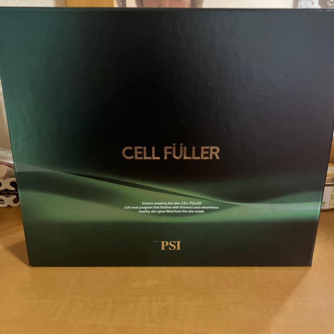 新品未使用　パイオンテック　セルフューラー　3点セット　キュオムパック他3枚