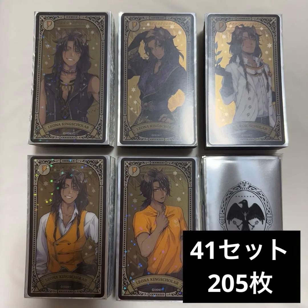 レオナ ホログラムカード 野心の王 レオナ(BB-TW-025SR) | SR | ドラゴンスター | ビルディバイド