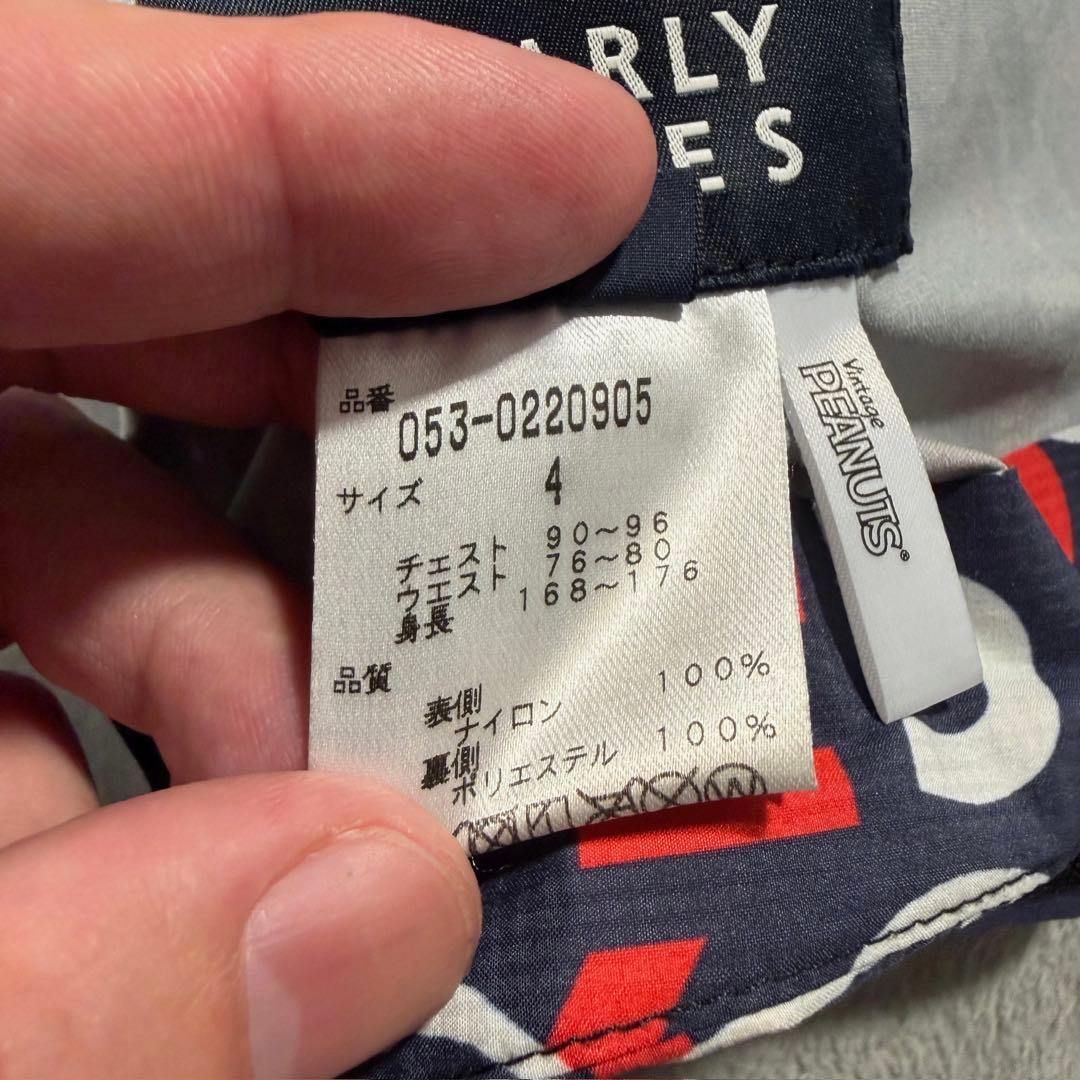 パーリーゲイツ スヌーピー ナイロンジャケット ゴルフウェア 4 - メルカリ