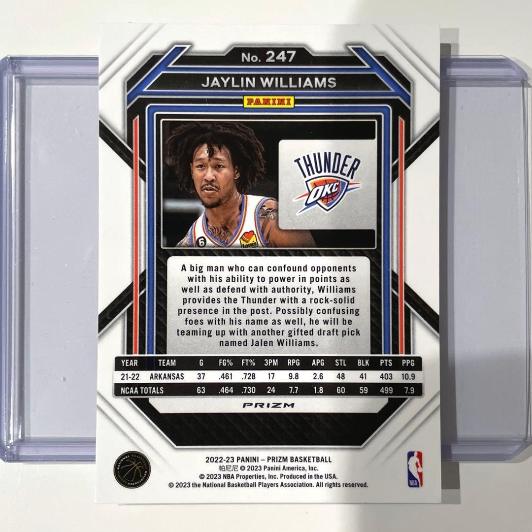 RC ジェイリン・ウィリアムズ Prizm Silver NBA - メルカリ