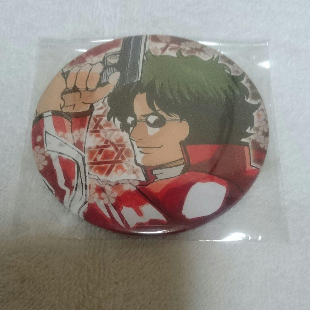 銀魂 坂本辰馬 缶バッジ 原作 エポスカード 限定品 グッズ セット