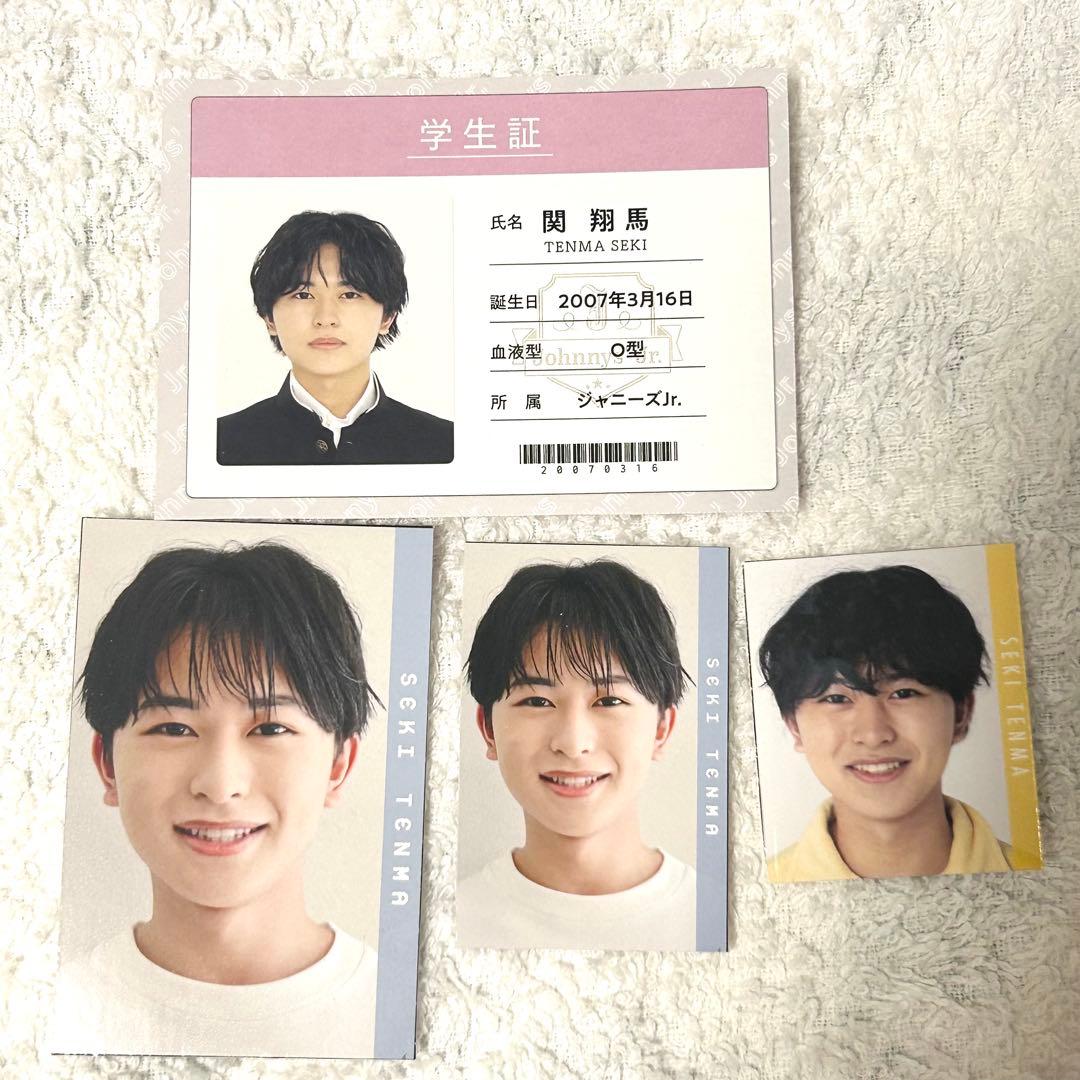 関翔馬 Myojo デタカ データカード 2023,2025 学生証カード - メルカリ