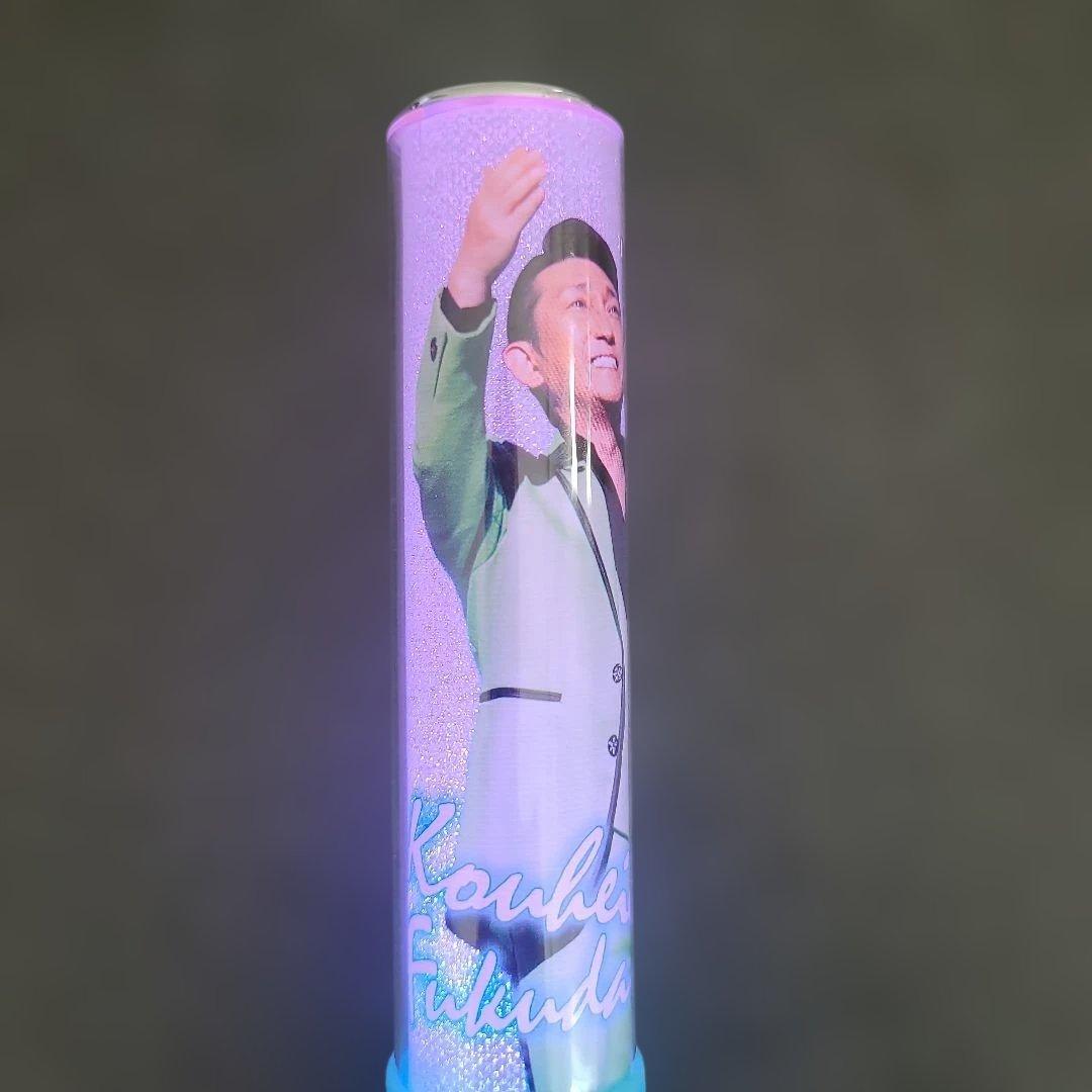 福田こうへい ペンライト