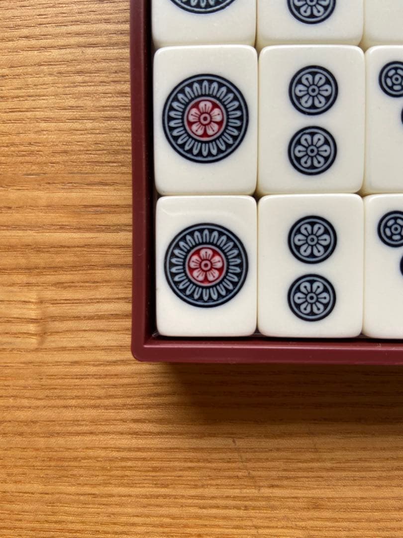 麻雀牌 任天堂 役満（スタンダードな通常のもの） 牌など未開封 関東