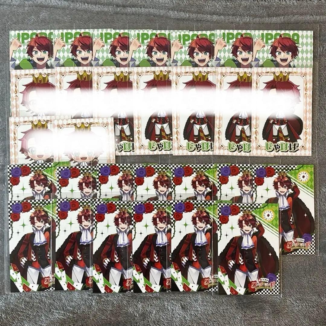 じゃぱぱ からぴち ワダラン 等身 デフォ 2023ビジュ トレカ - メルカリ