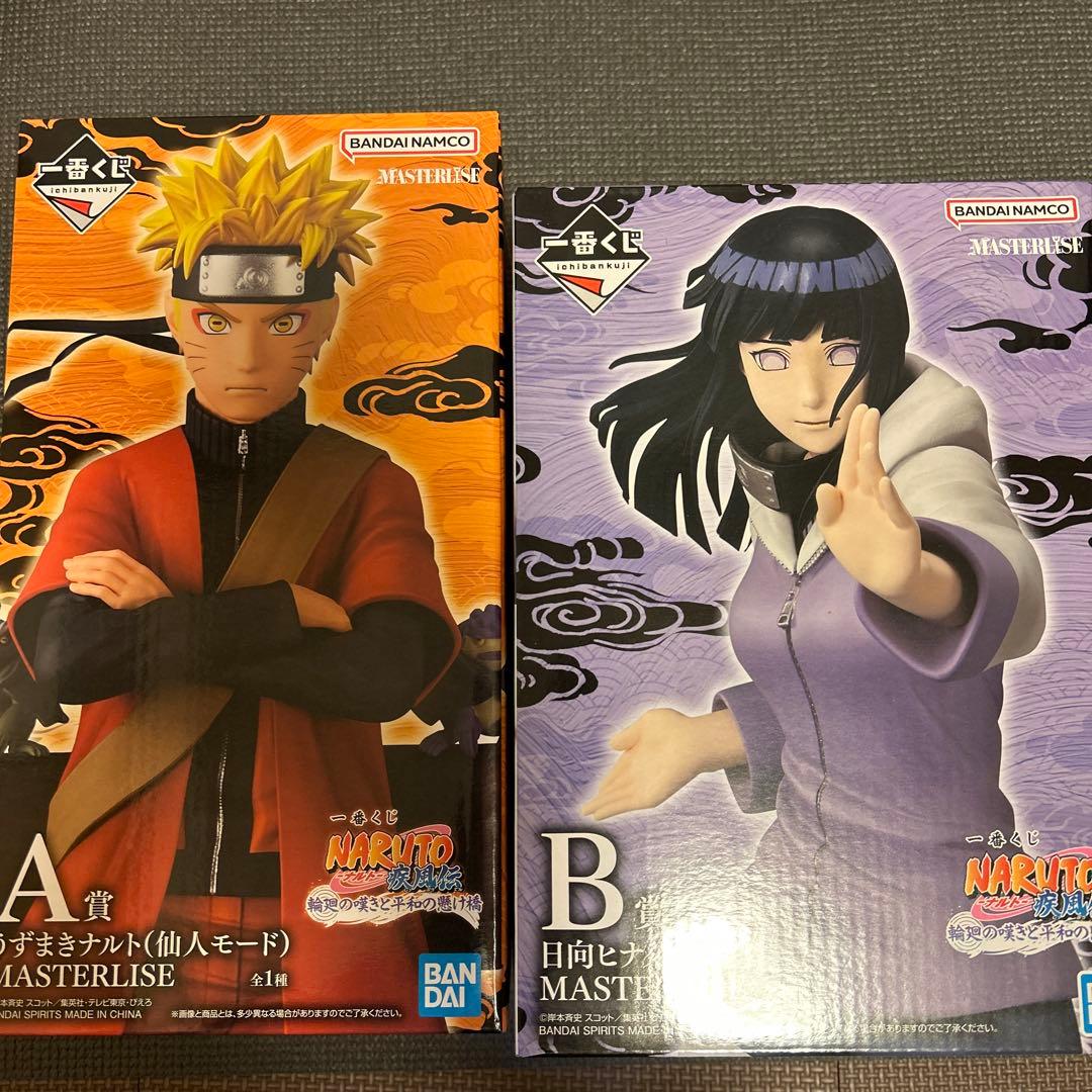 NARUTO一番くじ うずまきナルト 日向ヒナタ フィギュア