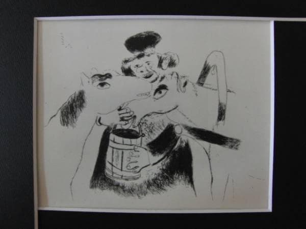 マルク・シャガール 86、希少画集画、新品額装付