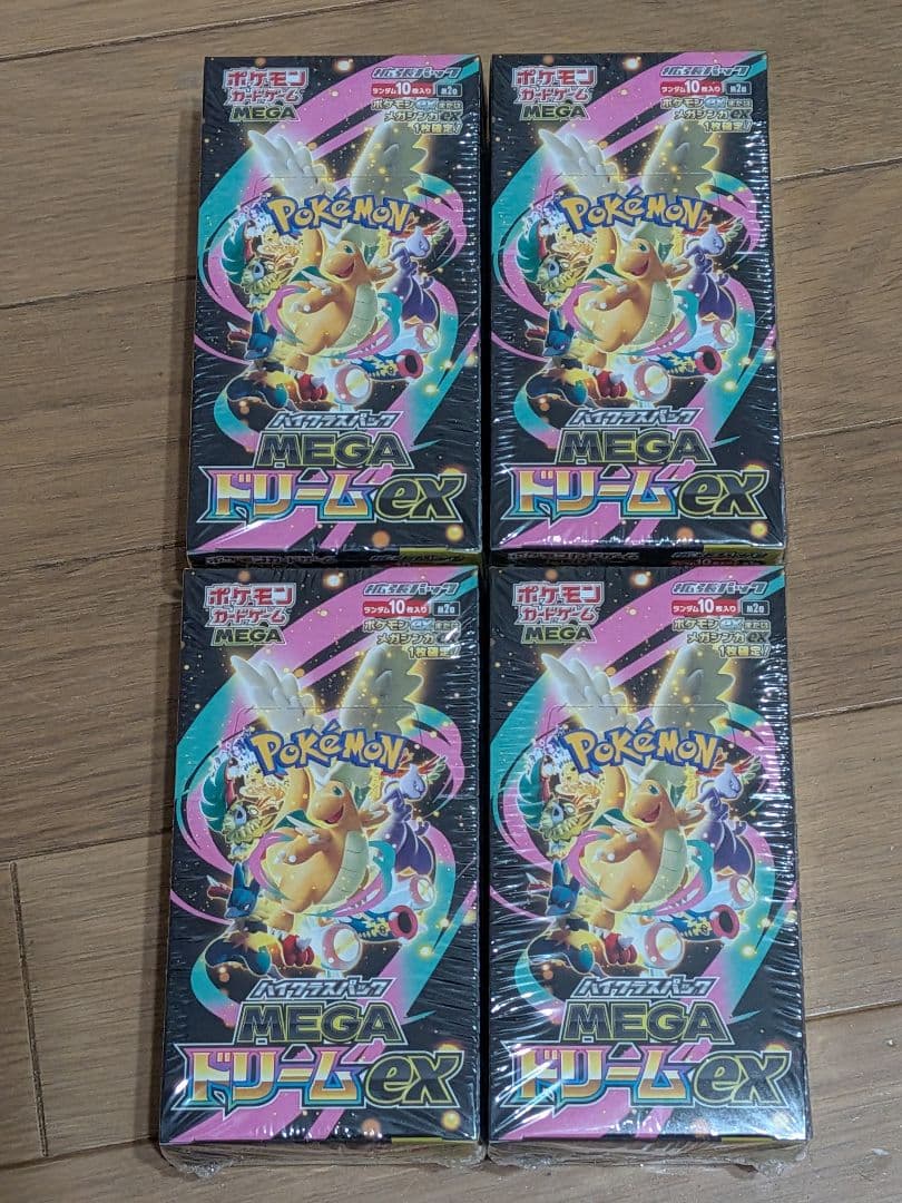 シュリンク付き ポケモンカードMEGA ハイクラスパック ドリームex 4BOX