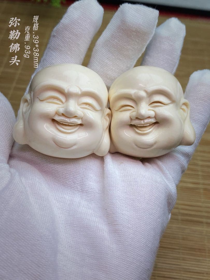 天然マンモス牙美しい手作り彫刻 弥勒仏頭 保健球