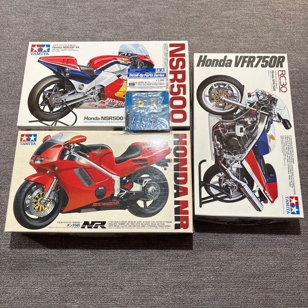 タミヤ 1/12 NSR500’84 HONDA NR VFR750R