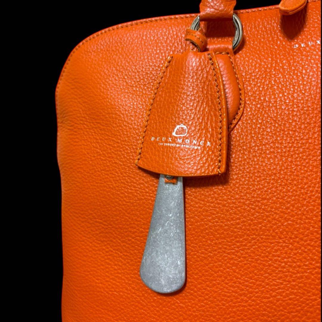 極美品】デュモンクス☆PRAGMACHIC☆本革ブリーフケース ビジネス