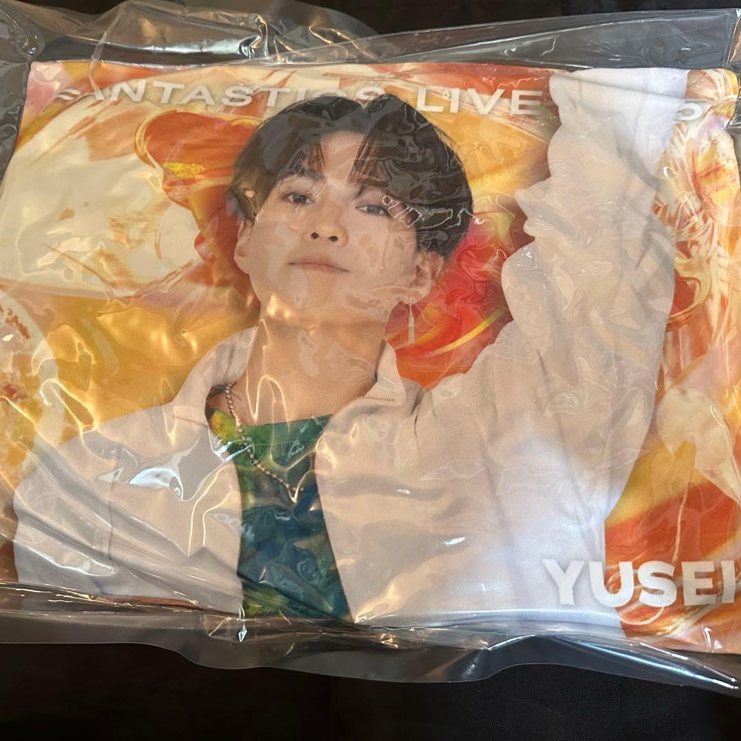 八木勇征　クッション　レア　BUTTERFLY　会場限定　実写　ファンタ　橙