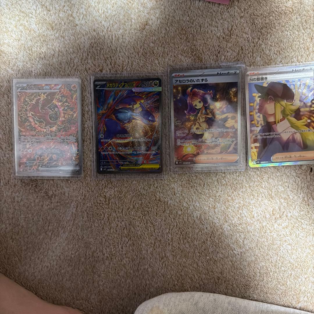 ぬ*ま様 ポケモンカードまとめ売り