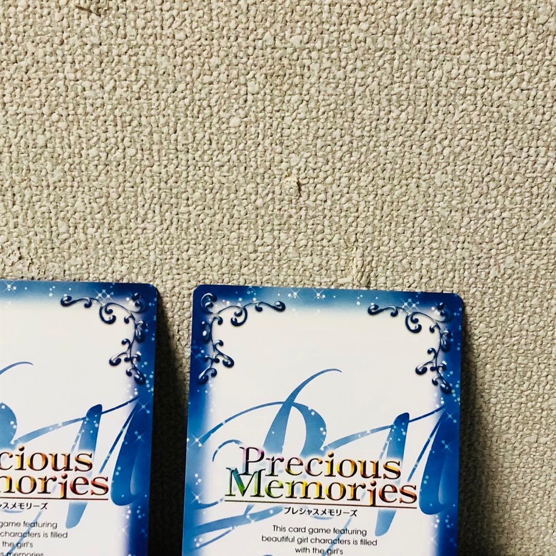G63希少✨プレシャスメモリーズ 秋篠姫香 田井中律 花木優香 サイン