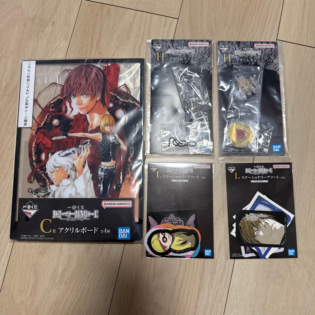 一番くじ DEATH NOTE デスノートC賞 アクリルボード おまけ付き②