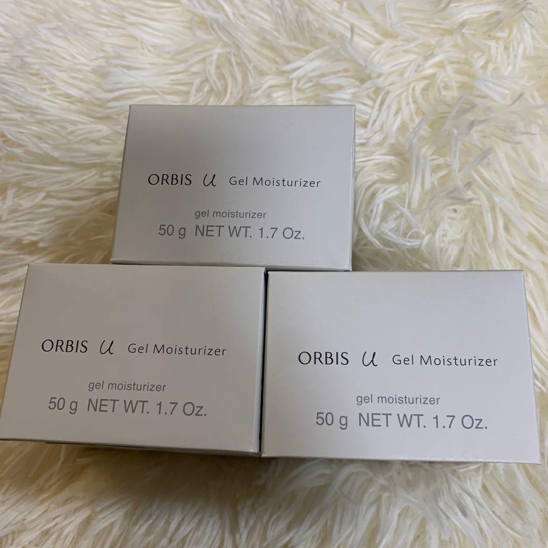 オルビスユー ドット クリームモイスチャライザー 50g✖️3個