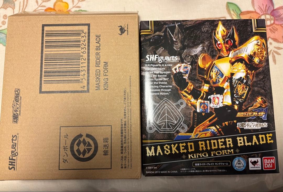 【新品未使用】S.H.Figuarts 仮面ライダーブレイド キングフォーム