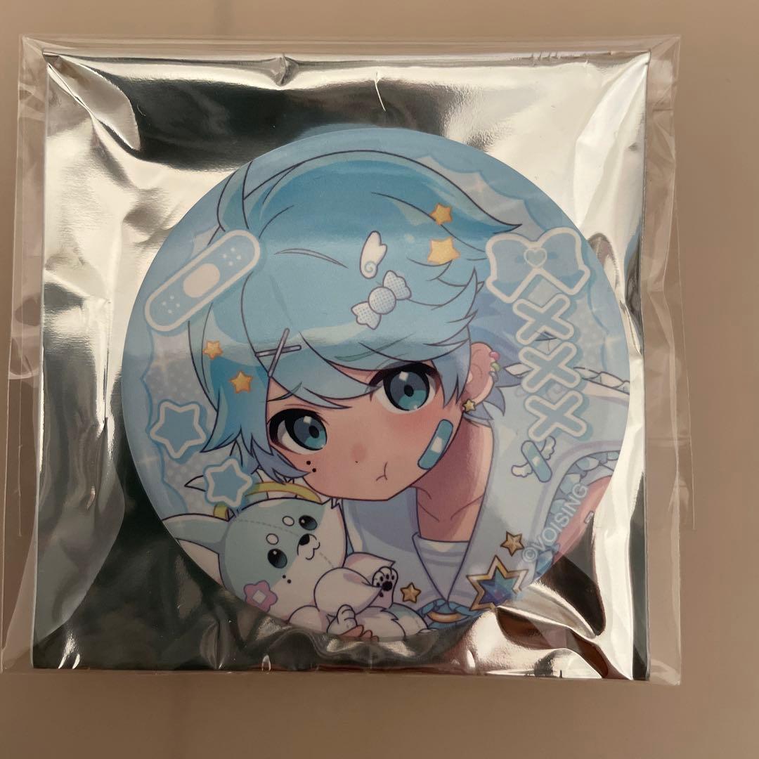 いれいす 愛してるじゃ足りないもん！ ほとけ - メルカリ