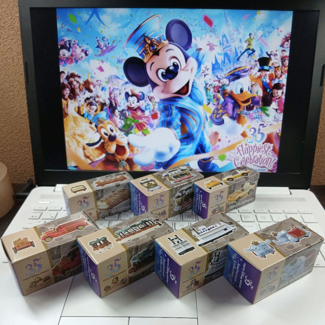 【未開封品】東京ディズニーリゾート 35周年 トミカ７個セット 楽天市場】特注トミカ 東京ディズニーリゾート 35周年 ディズニー
