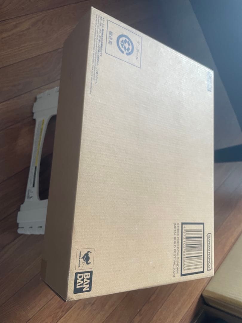 メタルビルド　ストライクフリーダムガンダム　ver.2024fes METAL BUILD ストライクフリーダムガンダム [METAL BUILD FESTIVAL