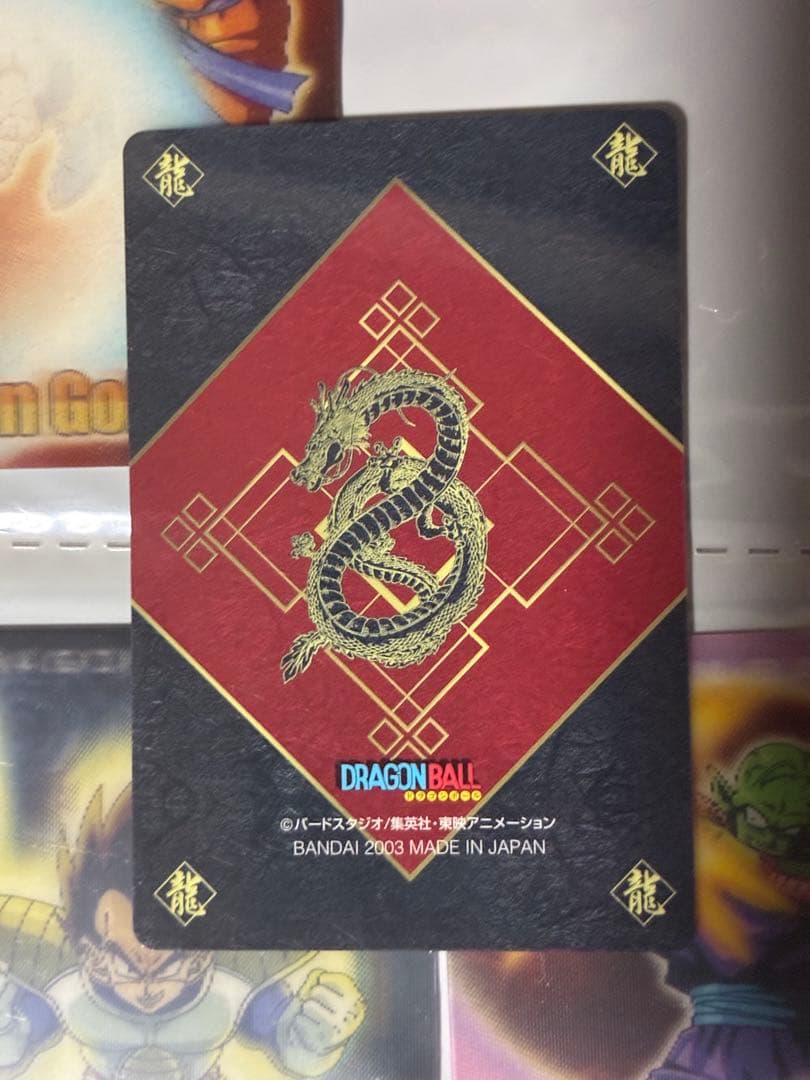 ドラゴンボールZ グミカード No1-50 27欠品 2003年