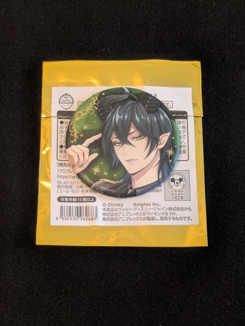 ツイステ ブレイジングジュエル 缶バッジ マレウス - メルカリ