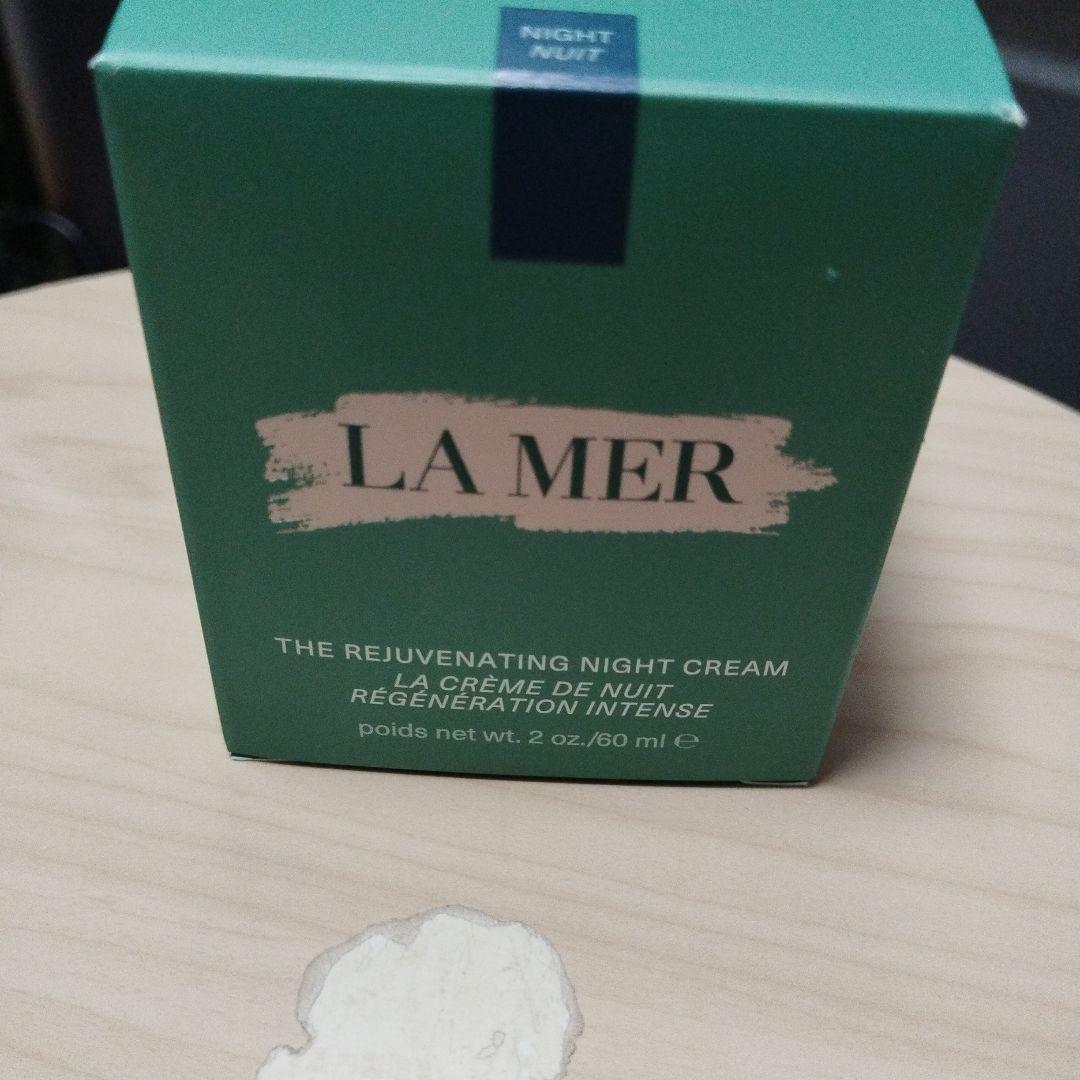 LA MER ザ・モイスチャライジング ナイトクリーム 60ml