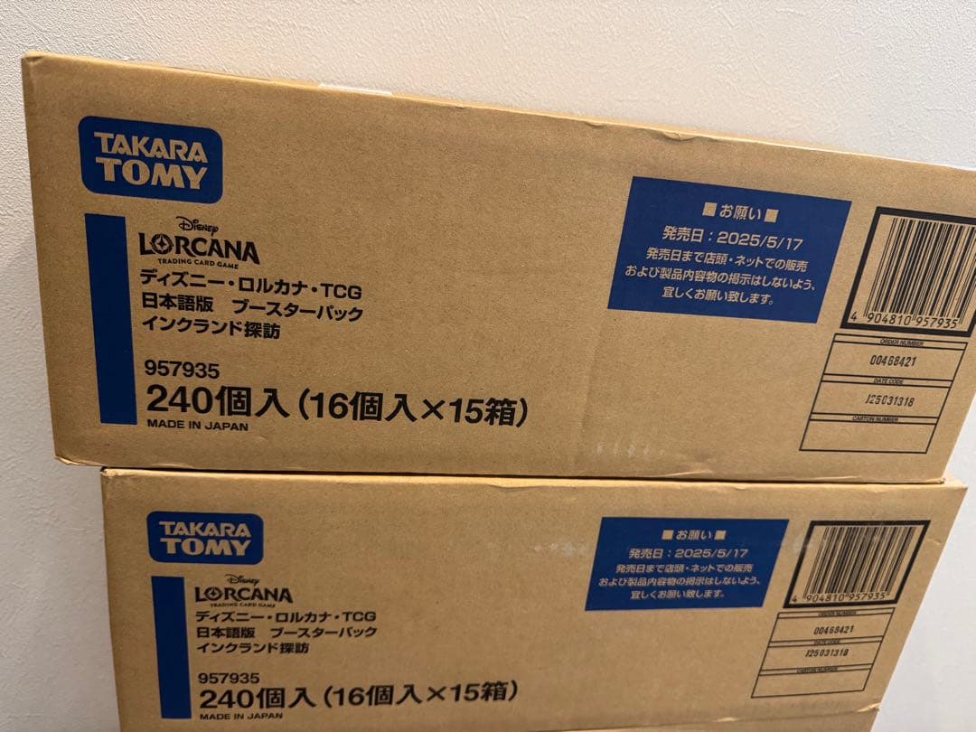 カートン】ディズニー・ロルカナ・TCG 日本語版 インクランド探訪