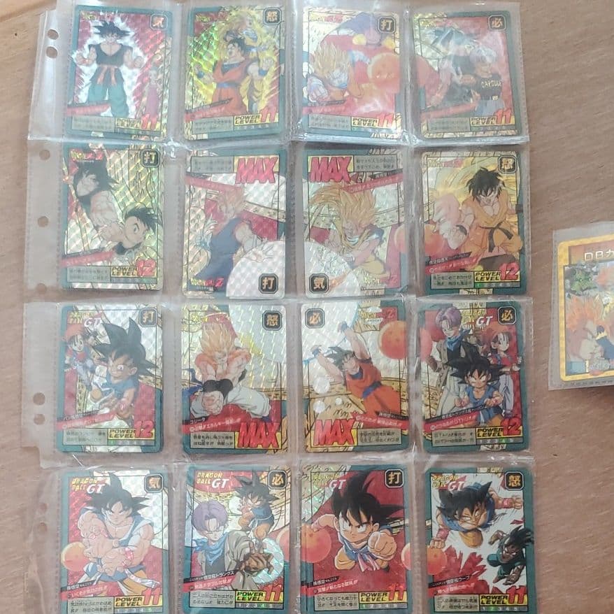 【美品】ドラゴンボールZ ドラゴンボールGT カードダス【バラ売り可】