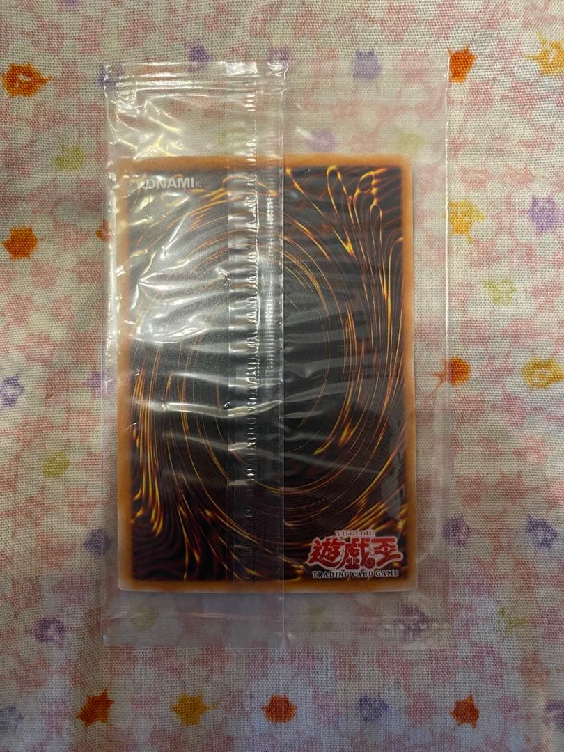 遊戯王 Testament of the Arcane Lords スーパー