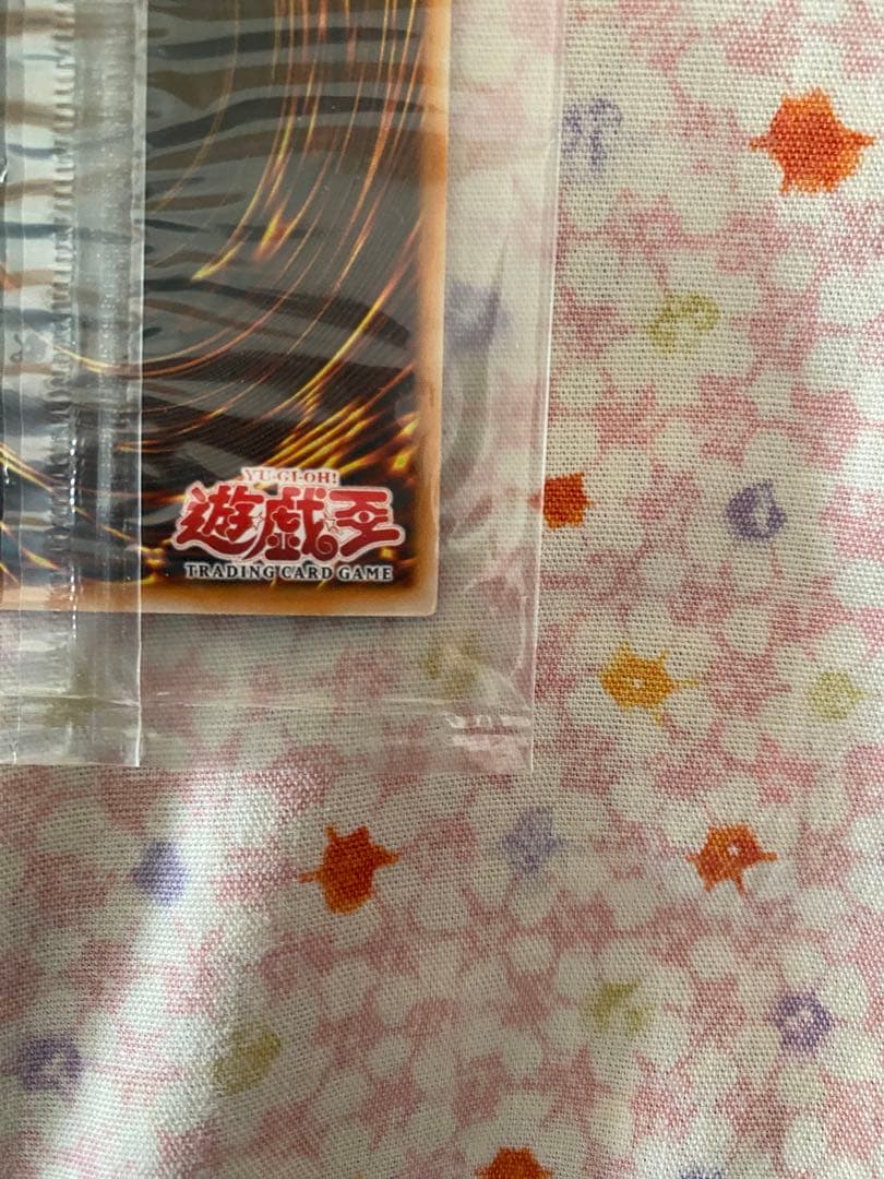 遊戯王 Testament of the Arcane Lords スーパー