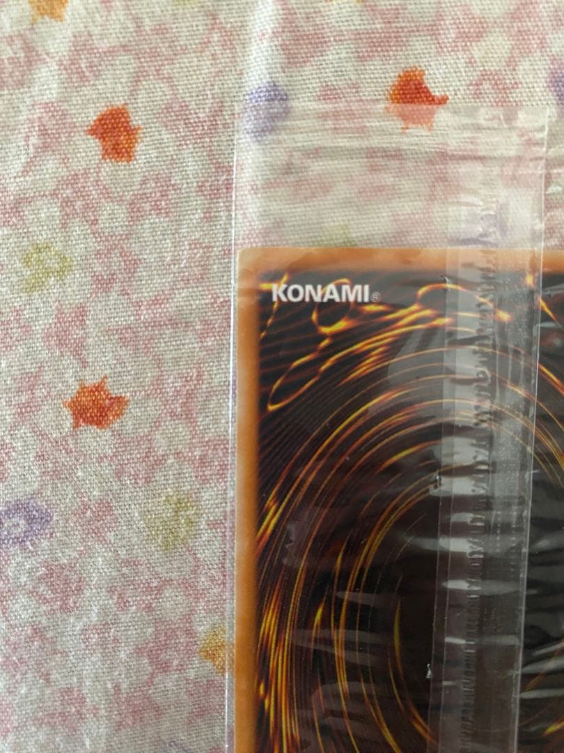 遊戯王 Testament of the Arcane Lords スーパー