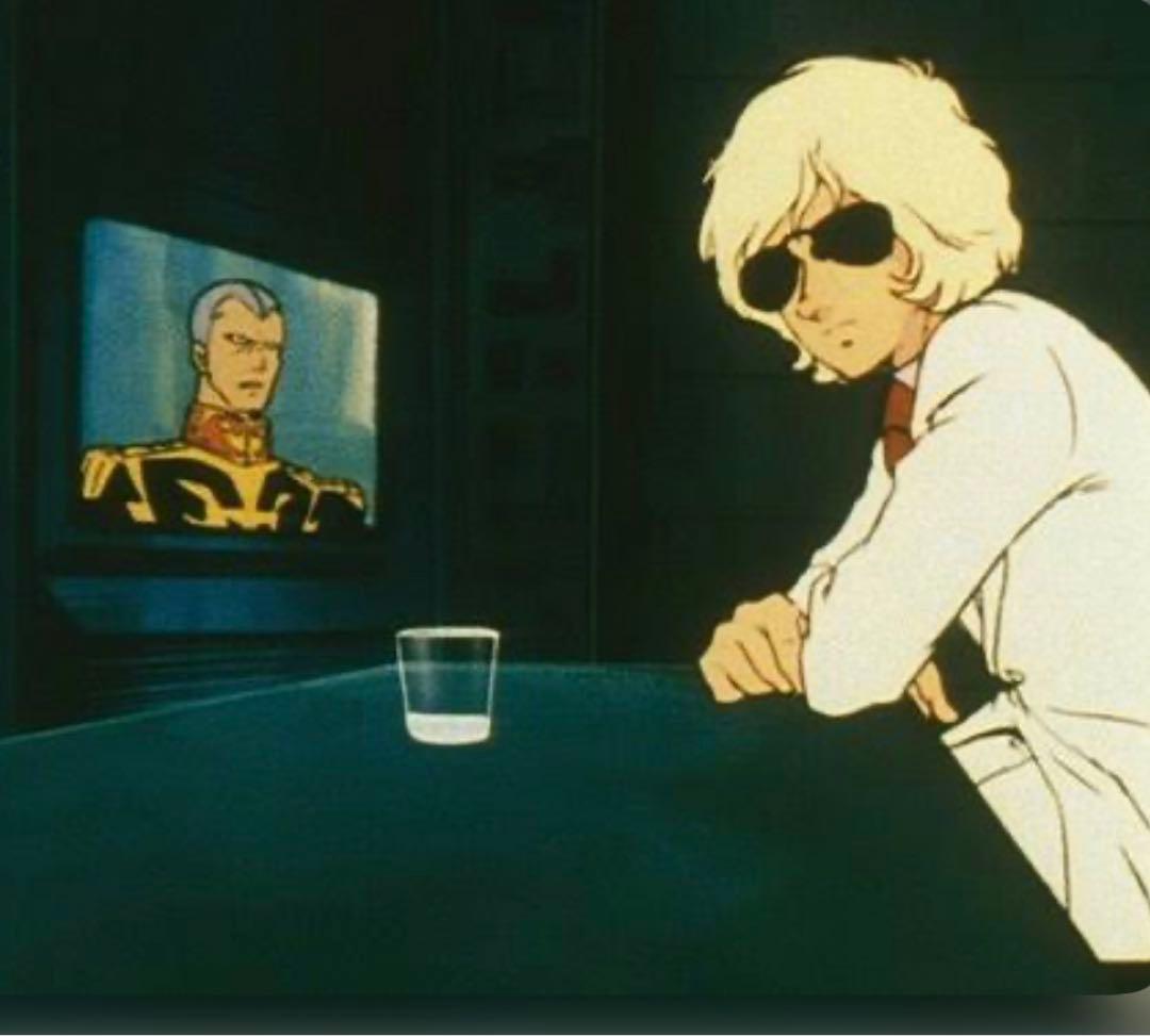 zgmf　ご依頼専用ページ