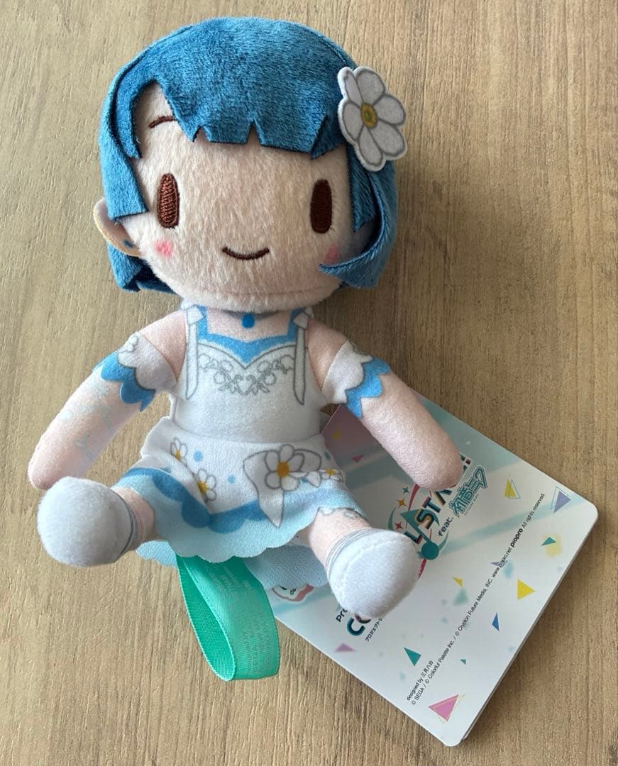 プロジェクトセカイ カラフルステージ ふわぷち ミニぬいぐるみ 桐谷遥