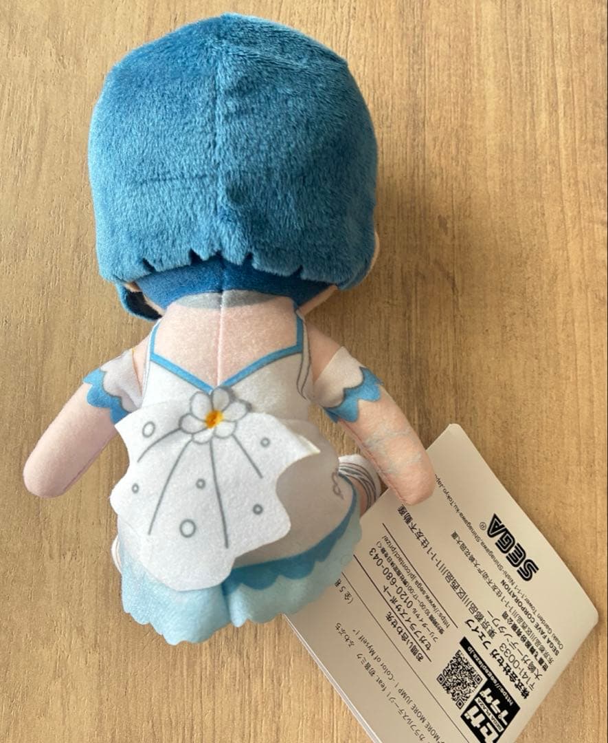 プロジェクトセカイ カラフルステージ ふわぷち ミニぬいぐるみ 桐谷遥