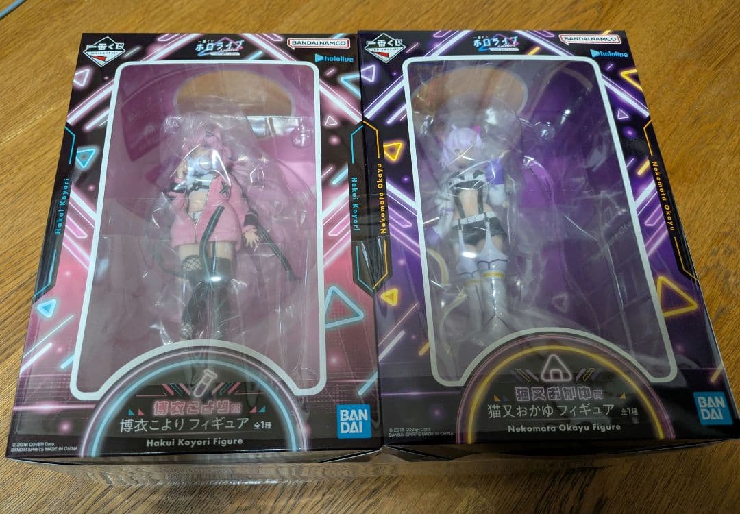 ホロライブ/一番くじ/博衣こより/猫又おかゆ/フィギュア 2体セット