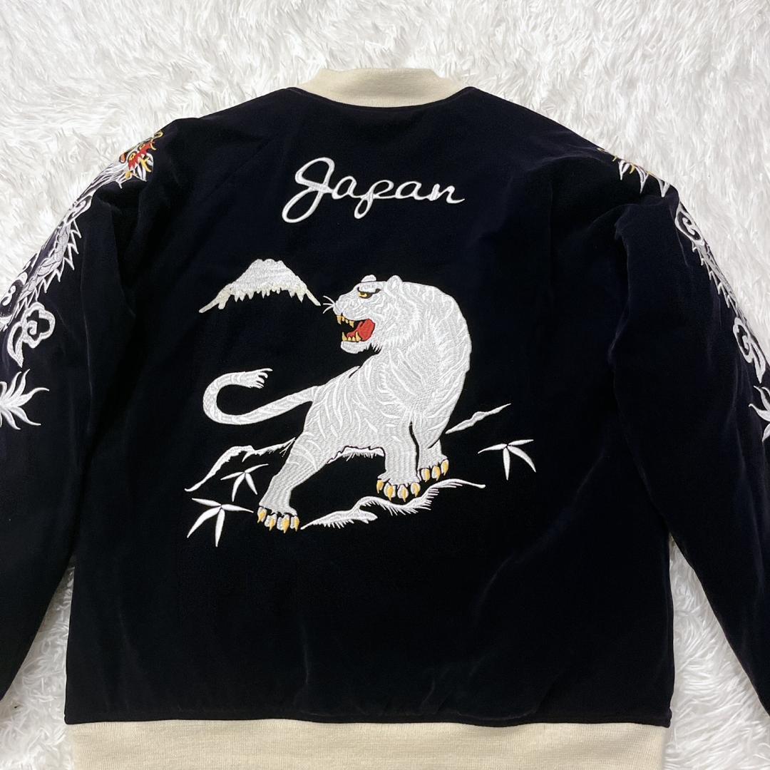 激レア 極美品 BILLVAN ビルバン スカジャン リバーシブル Lサイズ