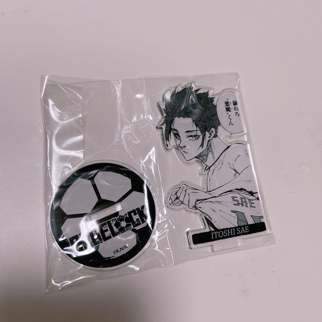 ブルーロック　糸師　冴　糸師冴　プリンセスカフェ　アクリルスタンド