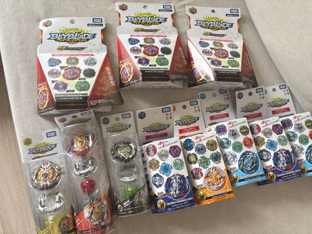 ベイブレードバーストセット Beyblade X Double Xtreme Stadium Set Takara Tomy BX-37 BX37