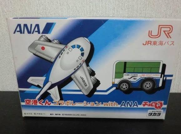 未使用　チョロＱ 0空港くんコラボレーション with ANA JR 東海　バス